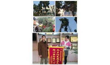 開(kāi)展大走訪活動(dòng)， 解除老舊小區(qū)居民煩惱