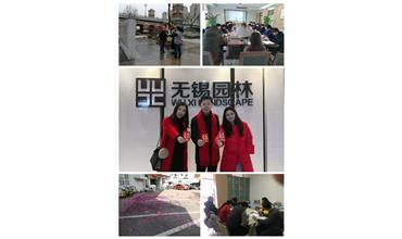 開(kāi)工大吉，你們準(zhǔn)備好了嗎？