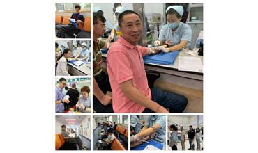 開心 舒心 安心，全員體檢18年